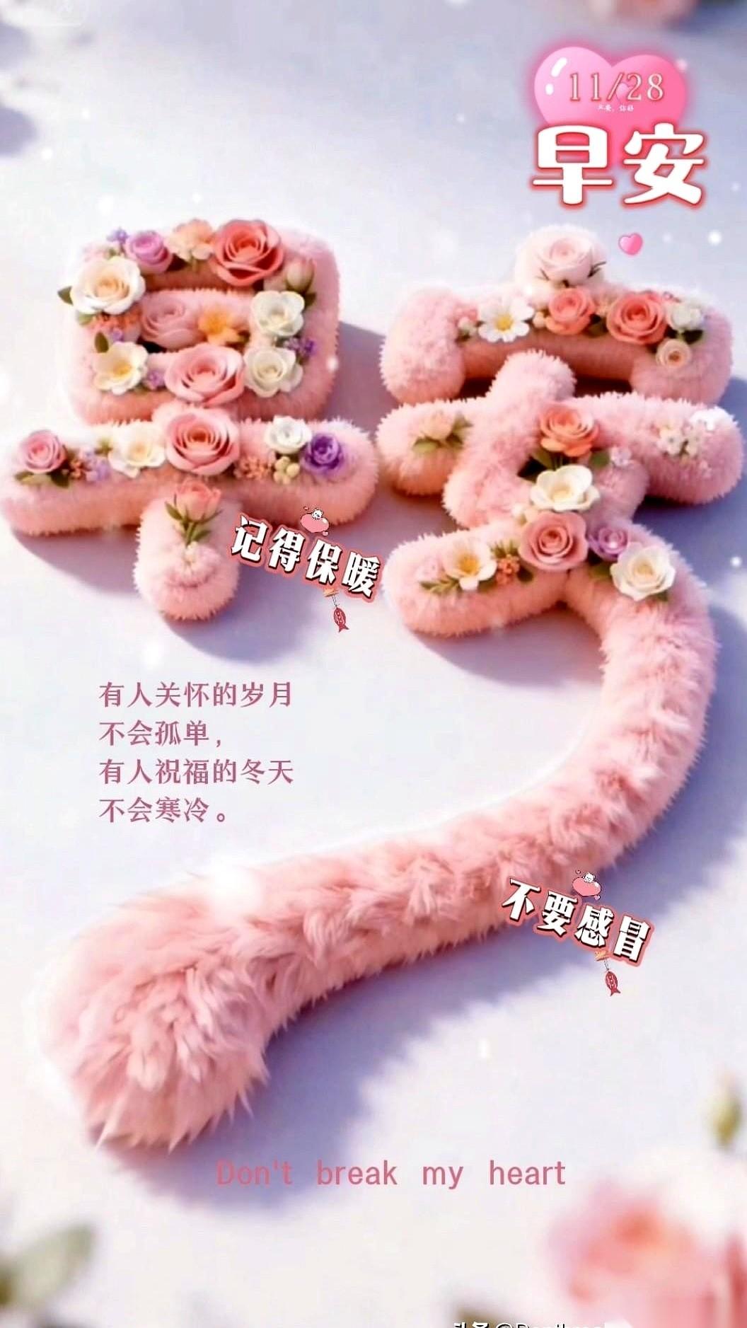 谁不想累的时候，有个人能看穿你的硬撑，给你个结结实实的拥抱啊？谁不想病的时候，