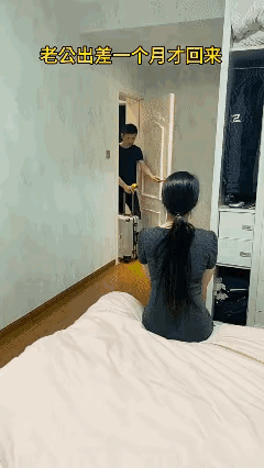 何必苦苦寻找答案呢？就是真的出轨了，你又能怎么办？离婚，对于一个男性牛马一点