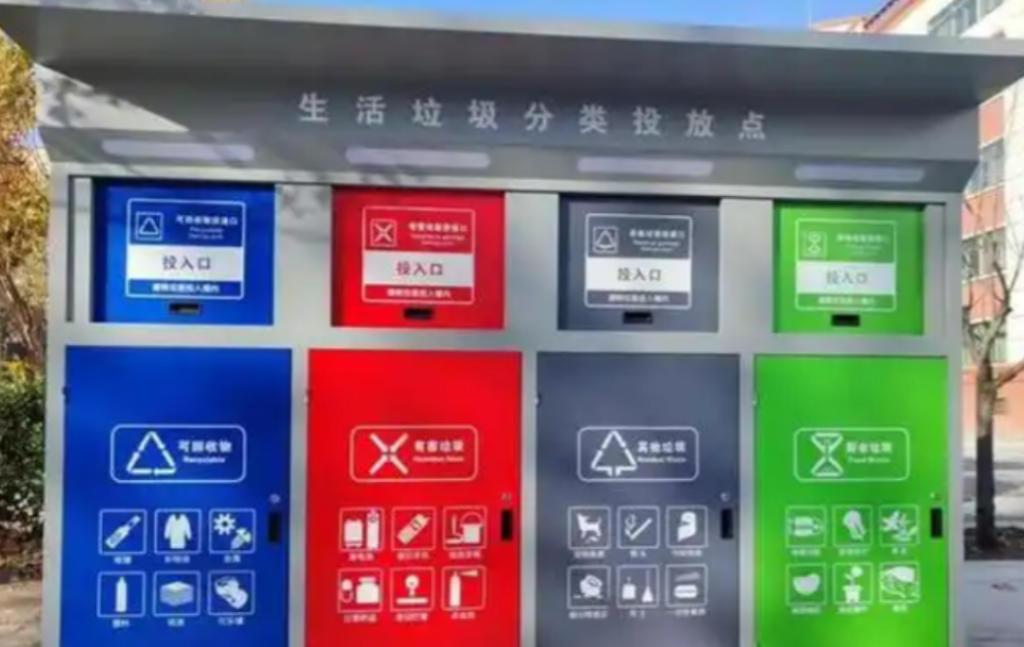 当年由上海发起，全国仿效的垃圾分类，现在为什么没人搞了？其实一个明明白白的理工科
