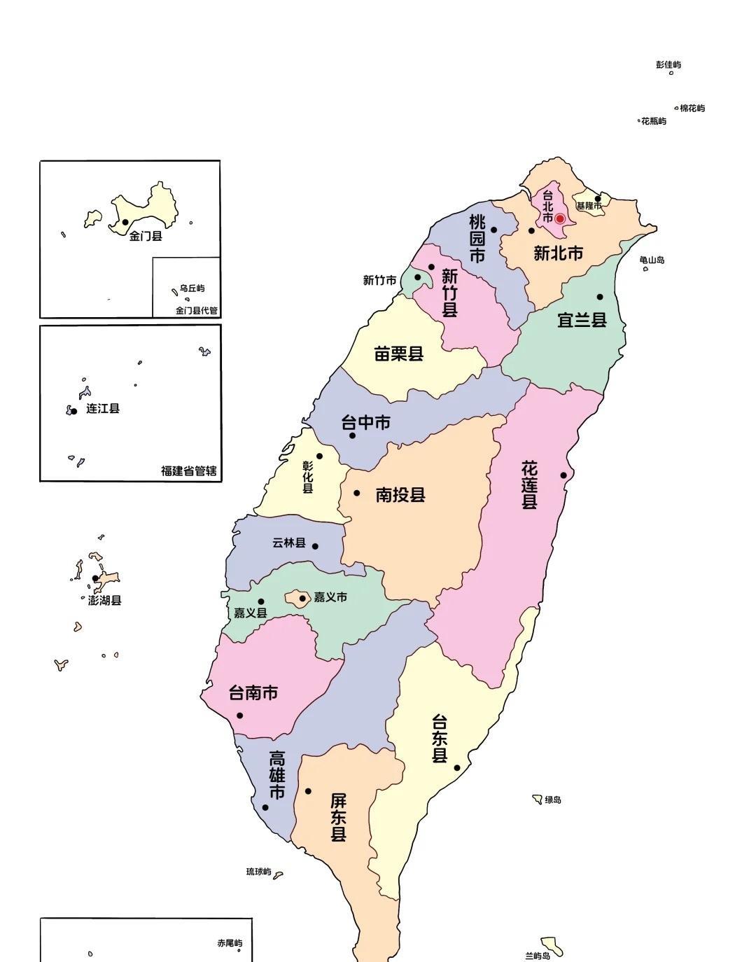 台湾回归议题探讨：方案A：若和平统一，台湾将继续保持省级地位；若需军事手段解决