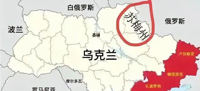 打！俄罗斯要更多地盘，乌克兰咋办？真是火烧眉毛了！俄罗斯