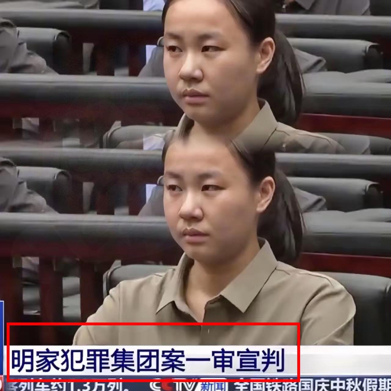 29岁、留过学、揣着云南身份证的姑娘，本该是父母眼里的骄傲，谁能想到她竟成赌诈园