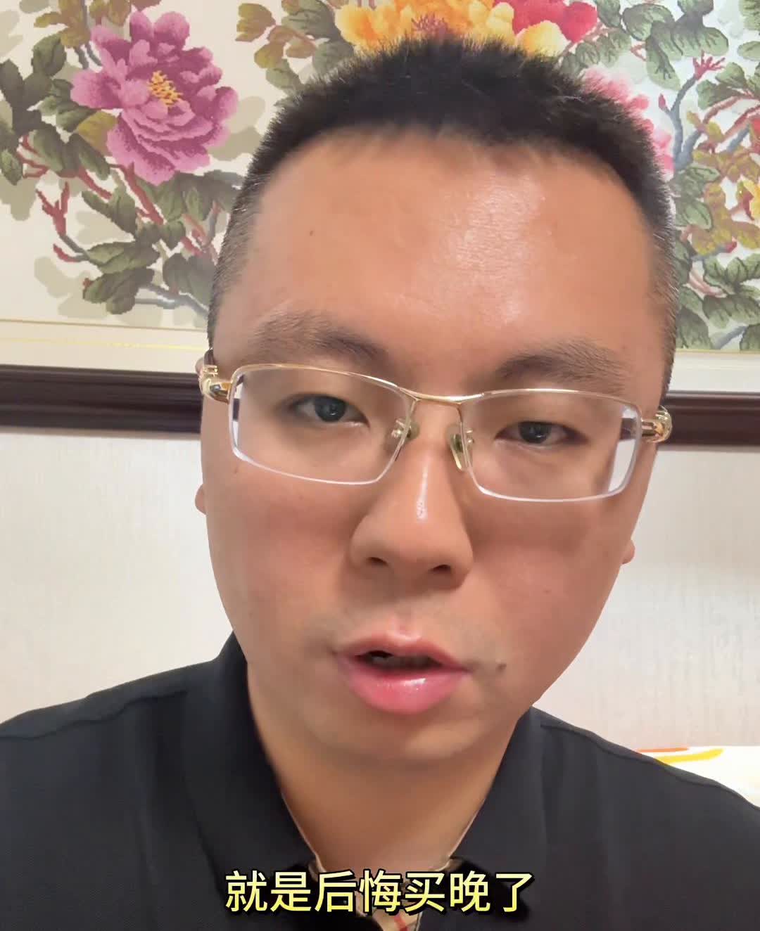 丰田混动买完后悔了，百公里油耗低于4升。买完丰田混动以后，朋友唯一的抱怨就是