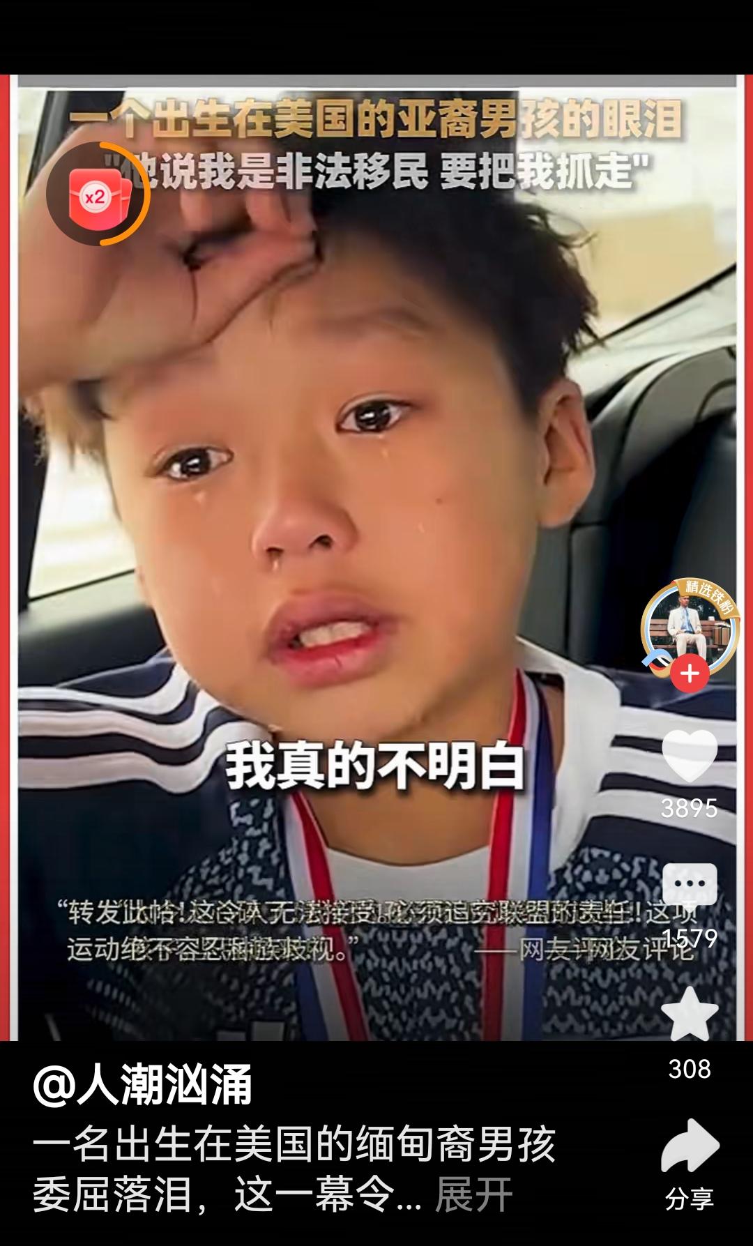 想润出去的看看吧，有啥好下场[大笑]