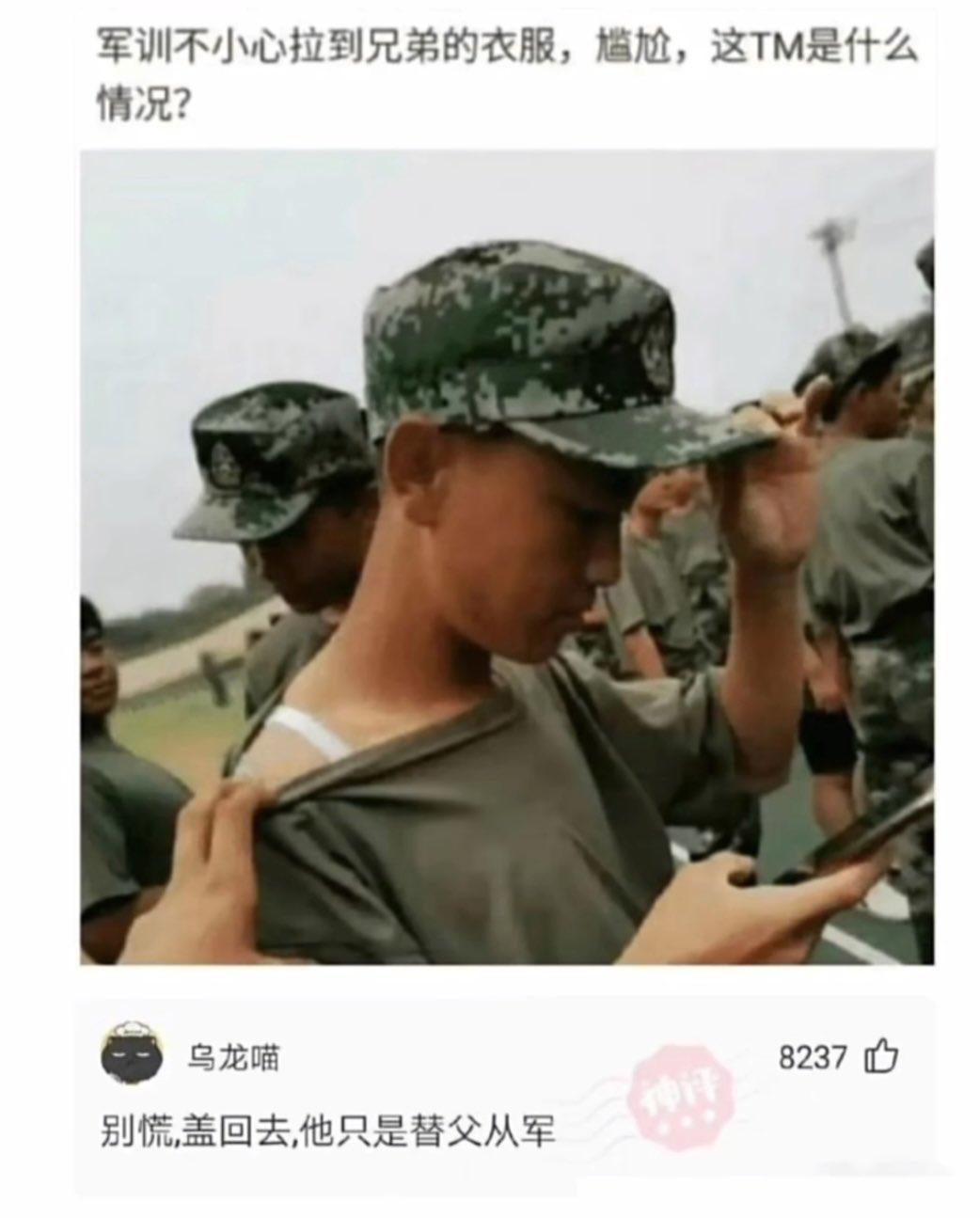 额，这就有点尴尬了。你的好兄弟可能不想只当你的好兄弟。晚上睡觉的时候千万要盖好
