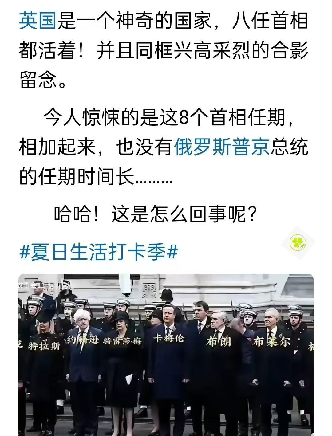 对于他们来说只是失业了而已，但失业带来的影响可不仅仅是失去一份工作那么简单。