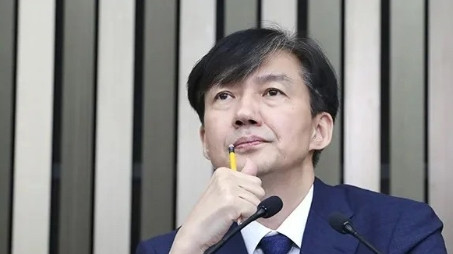 韩国祖国革新党前党首曹国的特赦被提上日程，李在明总统室官员与革新党就此首次展开协