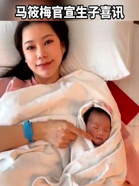 57岁张兰连夜飞台北不是看儿子是等抱正月初七的大胖孙子她提前两天落地