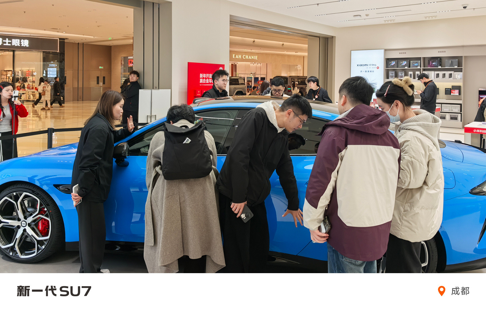 咳咳，听说新一代SU7距离上市已经不远了，展车基本都已经到店了，盲猜本月正式发布