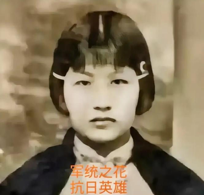 徐子贞，军统新加坡站女特工，著名杀手。1940年，接受密令，单刀赴会，勇闯龙潭，