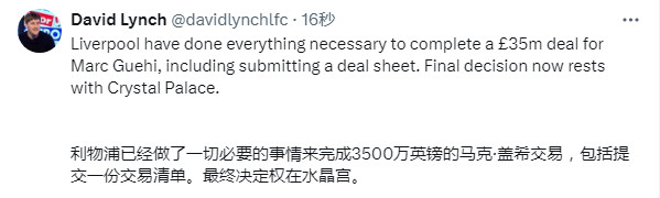 来都来了，再等等吧​​​