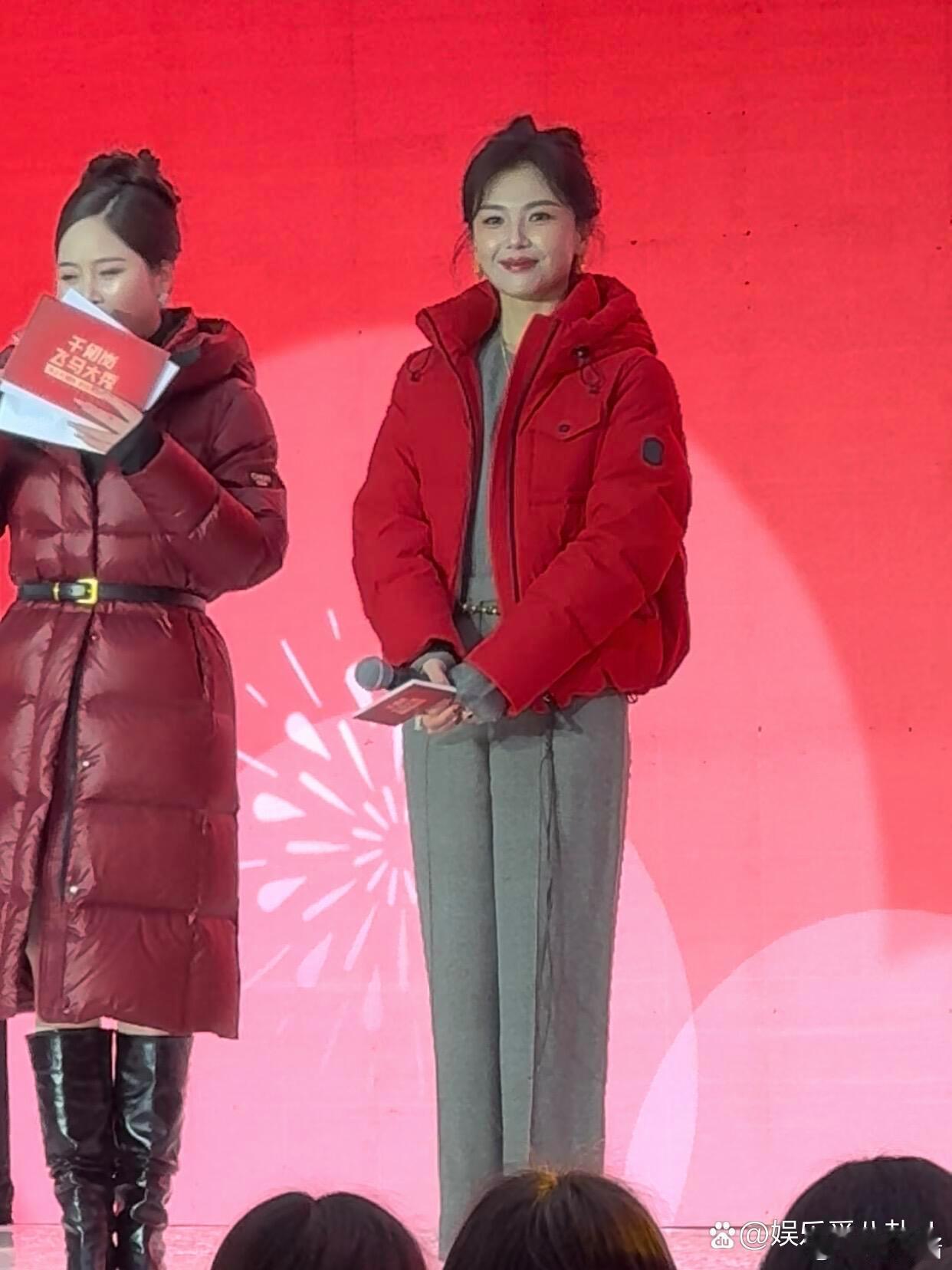 刘涛穿的羽绒服挺好看的