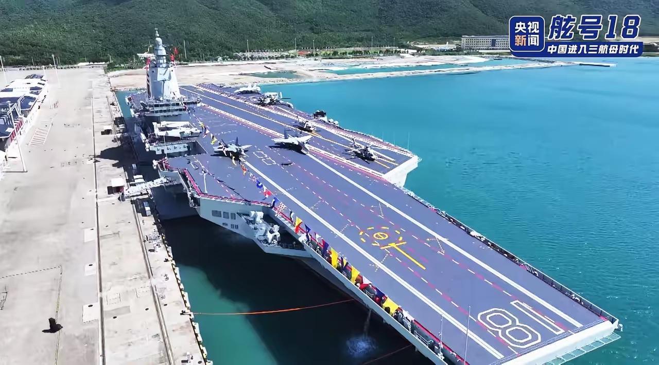 日本人口出狂言说：中日若开战，日本就先下手为强击沉福建舰！！真是离了个大谱，它们