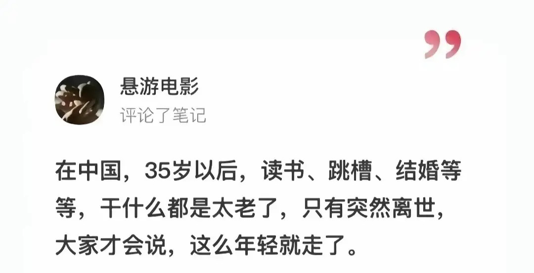 醍醐灌顶占全了🙃🙃🙃