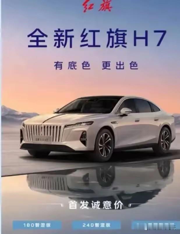 中国新能源汽车十年狂飙，三类玩家，三种命运:1、流量型玩家其代表→新势力蔚小理米2、民营技术巨头玩家