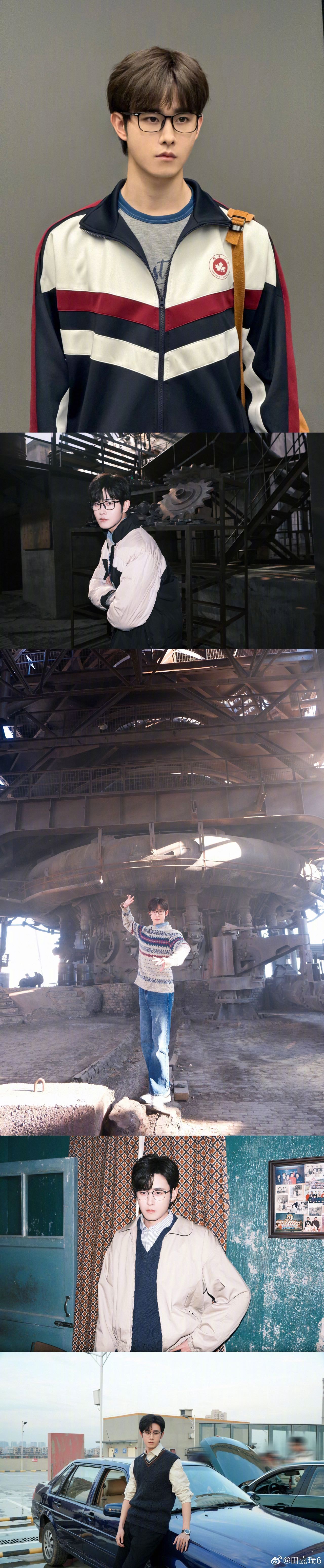 田嘉瑞给杀青作文打码了被的《一路灿烂》杀青文吊起了胃口，把每个形容角色的关键词