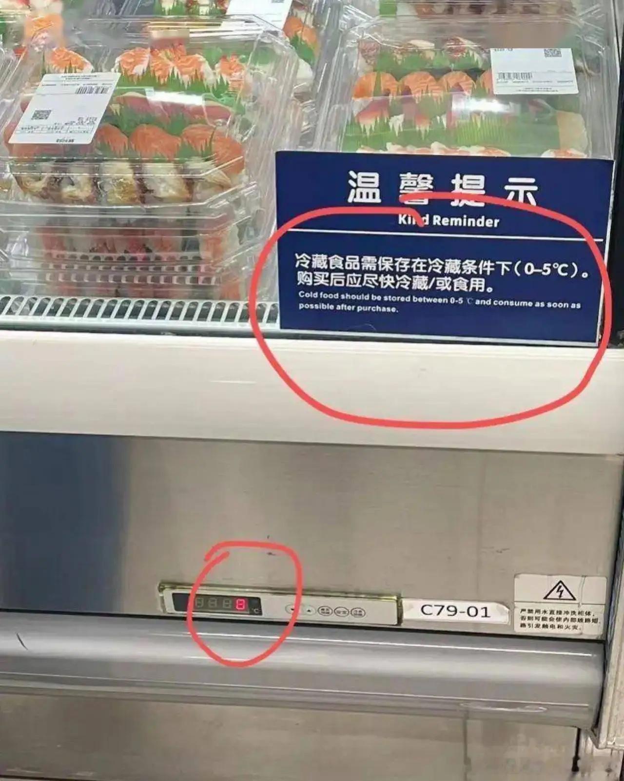 山姆被约谈以前办山姆会员，那叫一个优越感拉满，两百多块的入场费一交，仿佛手握中产