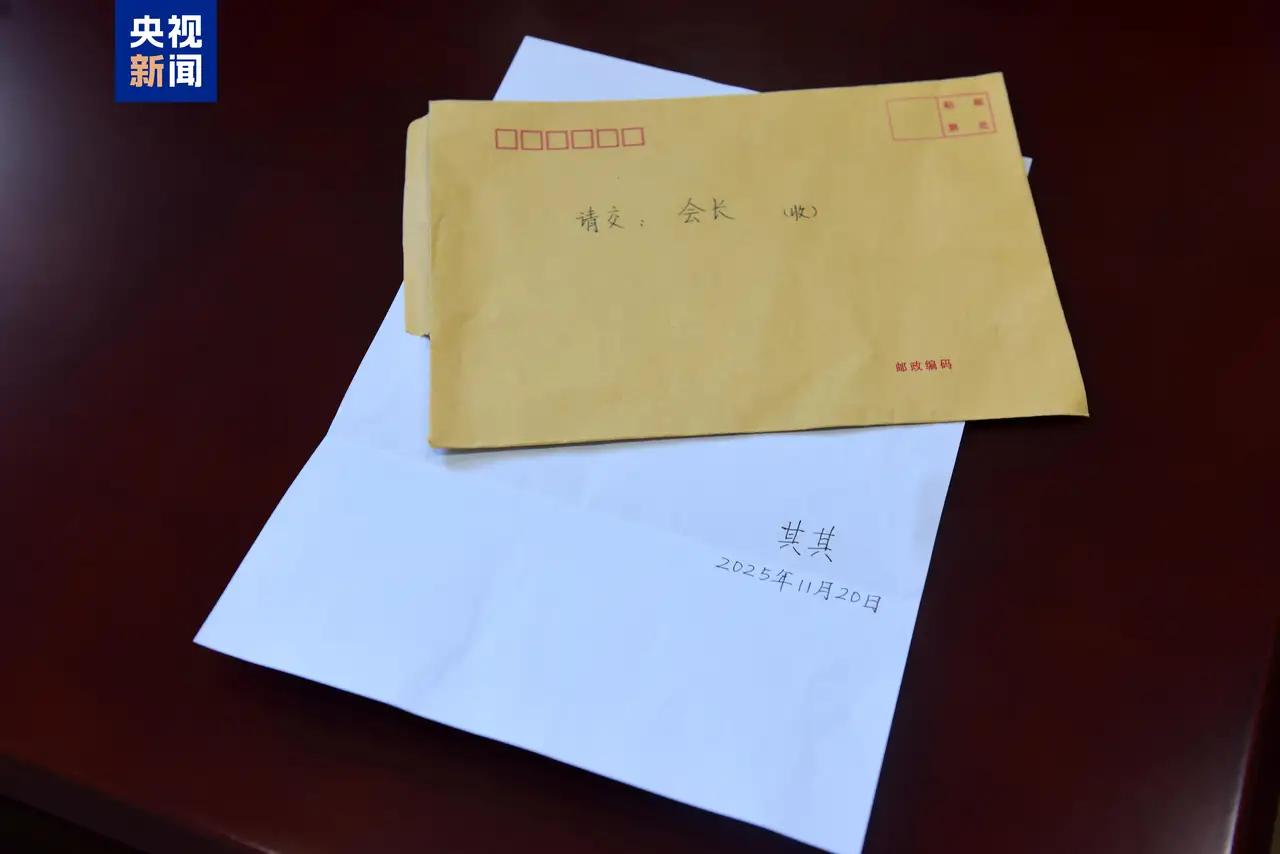 宁波神秘人“顺其自然”再捐110万！27年匿名捐赠1796万背后的真相让人泪目