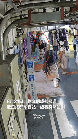 “这个女护士火了！”四川成都，一女护士假期出去旅游，可刚进火车站，就听见一孩子撕
