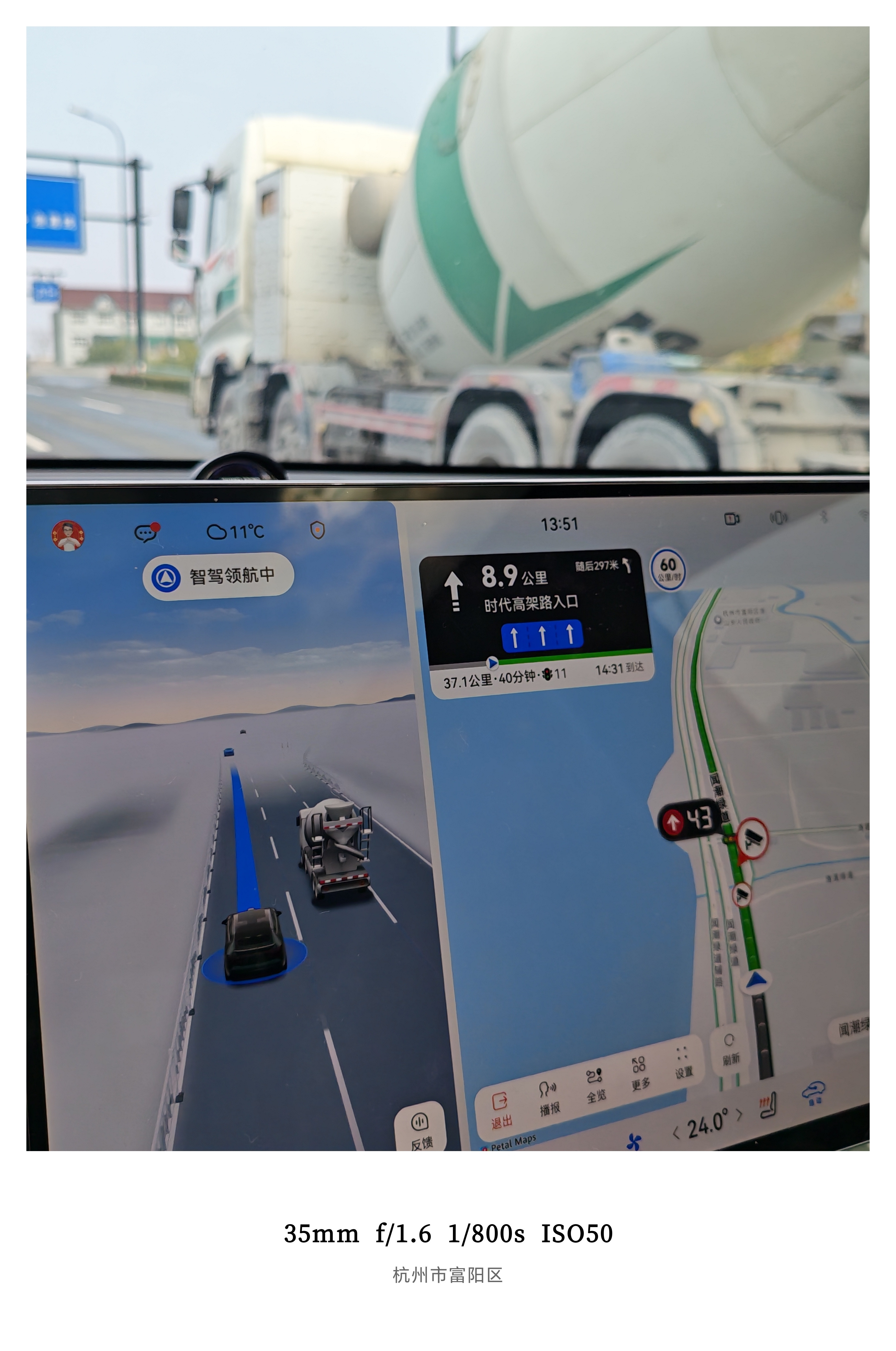 现在ADS4的SR界面已经这么精细了…这跟游戏画面有什么区别算力太多炫技是吧