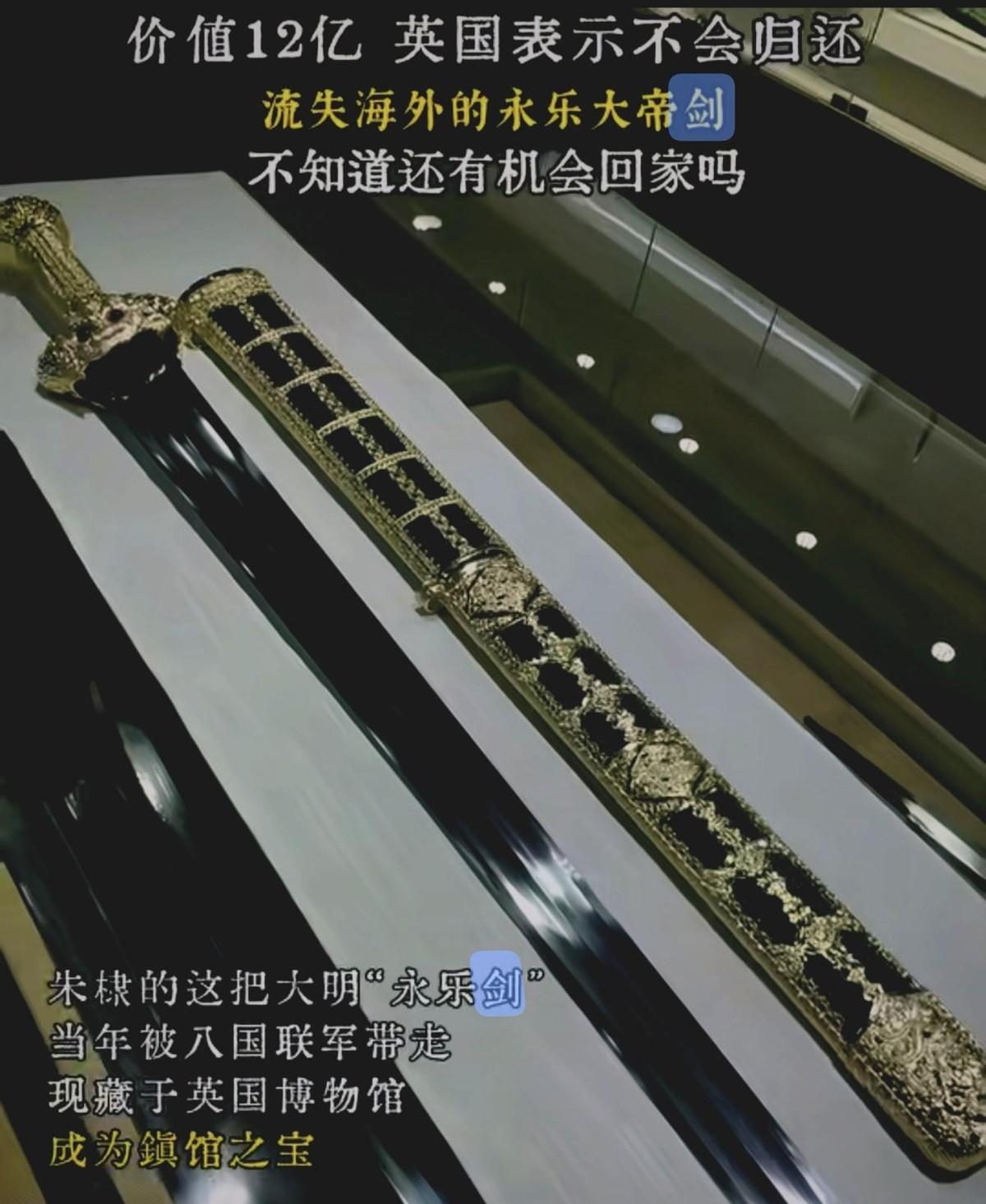 谁能想到？最近这段时间，西方几个老牌大国就像是商量好了一样，排着队要把手里的中国