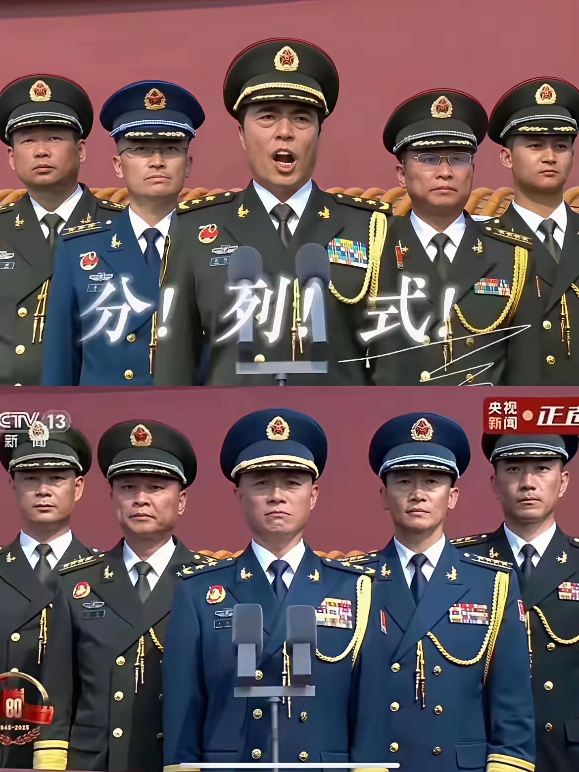 分列式开始，时此刻激动的心情激动万分。那一句“标兵就位”永远刻在我的灵魂！🇨