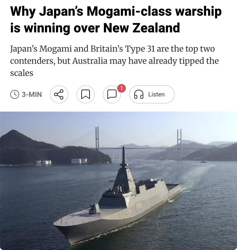 外媒：日本"最上"级护卫舰在新西兰海军下一代战舰竞标中领先英国31型护卫舰，成为