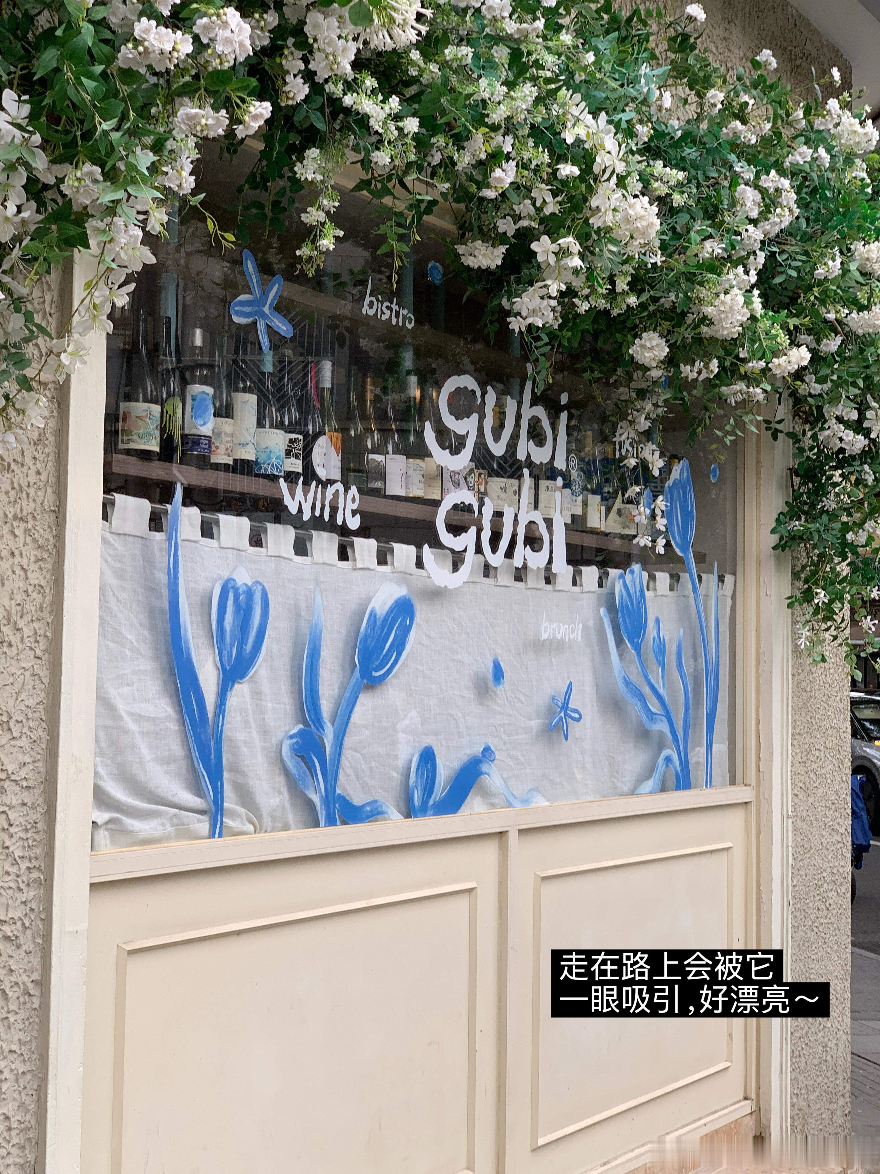 假期就要去吃漂亮饭呀～某位老吃家最近探店探得疯长十斤🤫🥗评论300请1位小姐