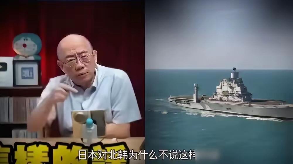 日本不敢惹朝韩俄，偏偏捅中国台湾评论员郭正亮说，朝鲜动不动就向日本方向扔导弹