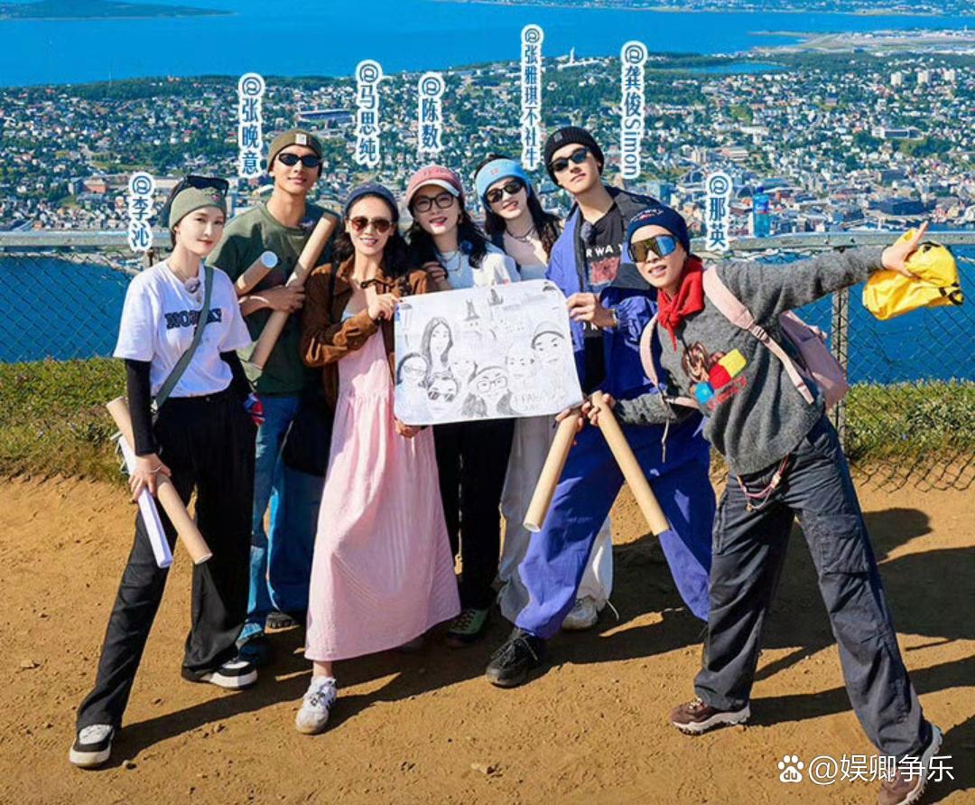 《花儿与少年7》播放量已突破43亿，创花少系列历史新高！​​​