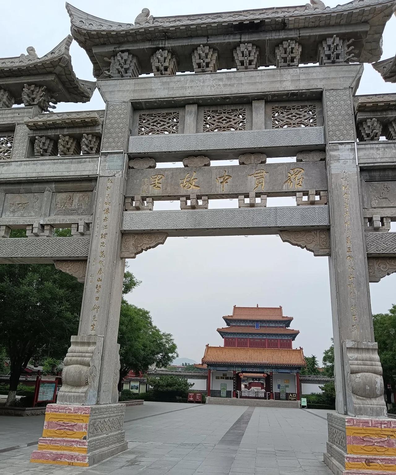 5月初5端午节，我们来到了《三国演义》作者罗贯中的故里一一山东省东平县。在罗贯中
