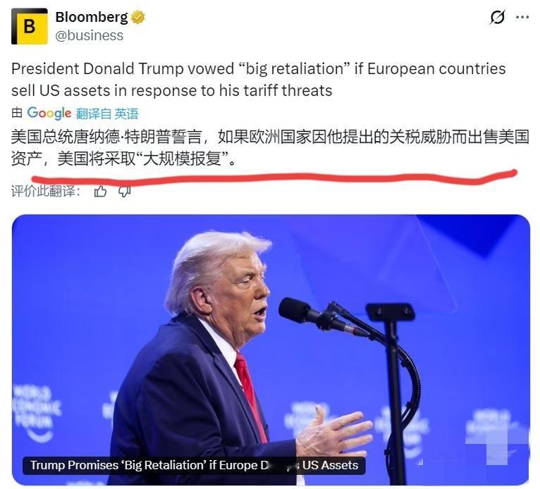 懂王昨晚又扔炸弹了！1月22号晚上，他直接把做空美国的最后一条路给堵死了。