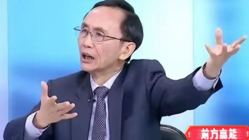台湾政坛炸锅！国民党女主席信任度一夜雪崩，上任才3个月就撑不住了？ 就在5月