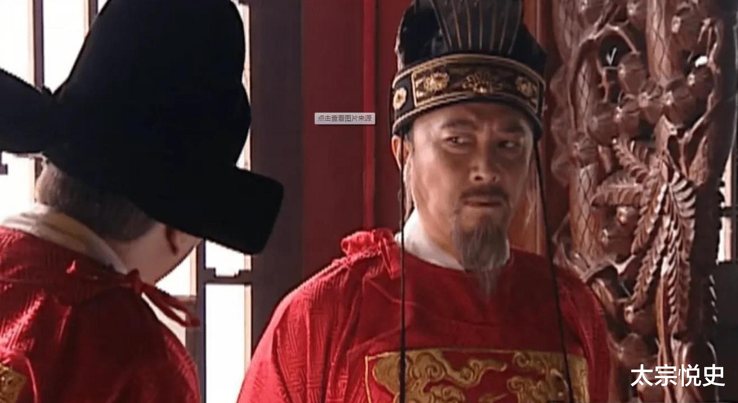<em>张居正</em>的另一面