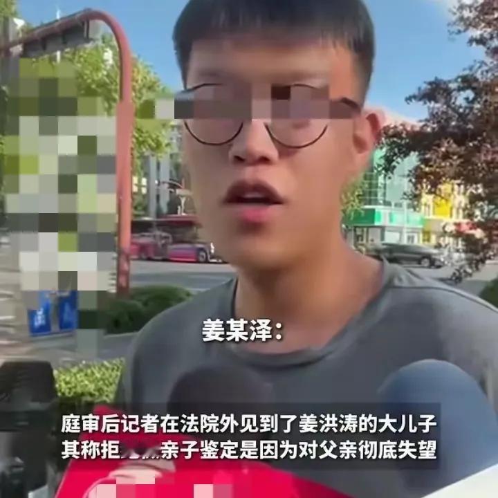 有其母必有其子！前妻带着大儿子一起欺负老实人前夫，还好意思开直播，吸引大家