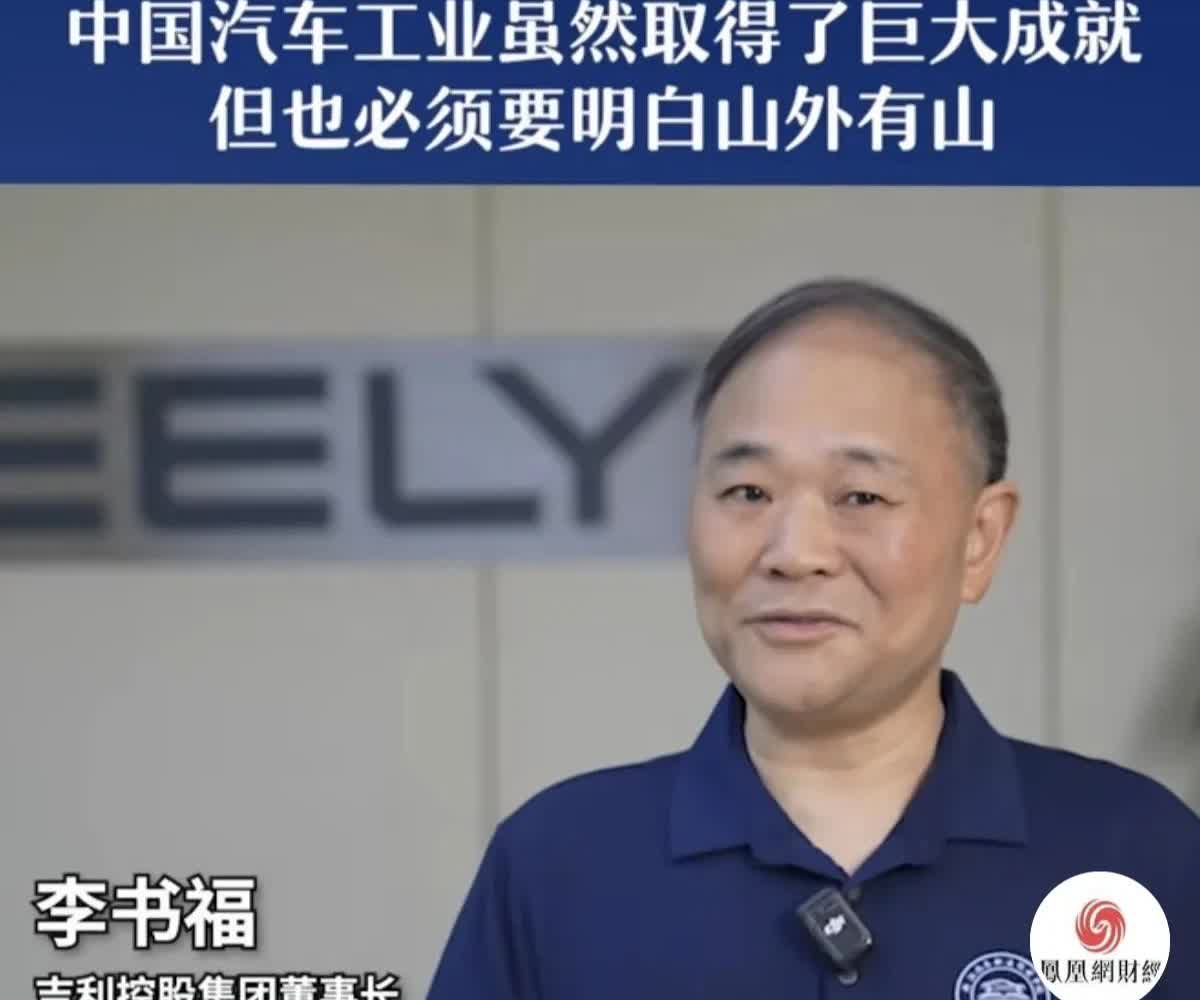 小米su7造车热！一盆冷水浇了上来！雷军正为小米SU7订单破20万高兴得不行，李