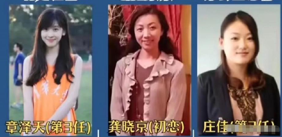 终于看清了！这么多年刘强东心里有个一直放不下的“白月光”。不是他的初恋龚晓京，也