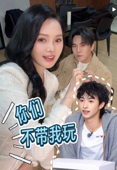 小说里的父子关系照进现实了秦昊和恩利诠释了何为亦父亦友，“昊哥”不仅是称呼更是