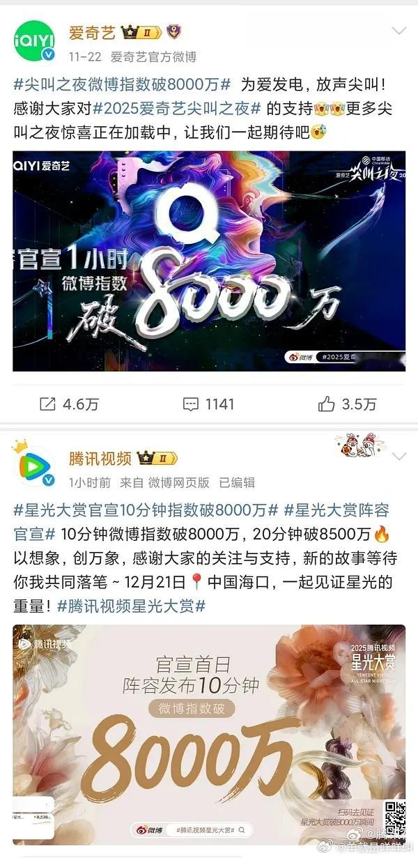 🐧是不是有点太缺德了？