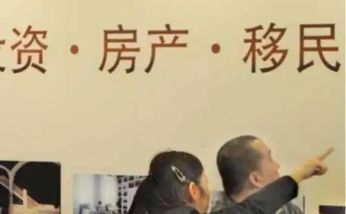 为啥美国有钱人不来中国，而中国有钱人却移民美国？因为说白了，在美国只要你有钱，还