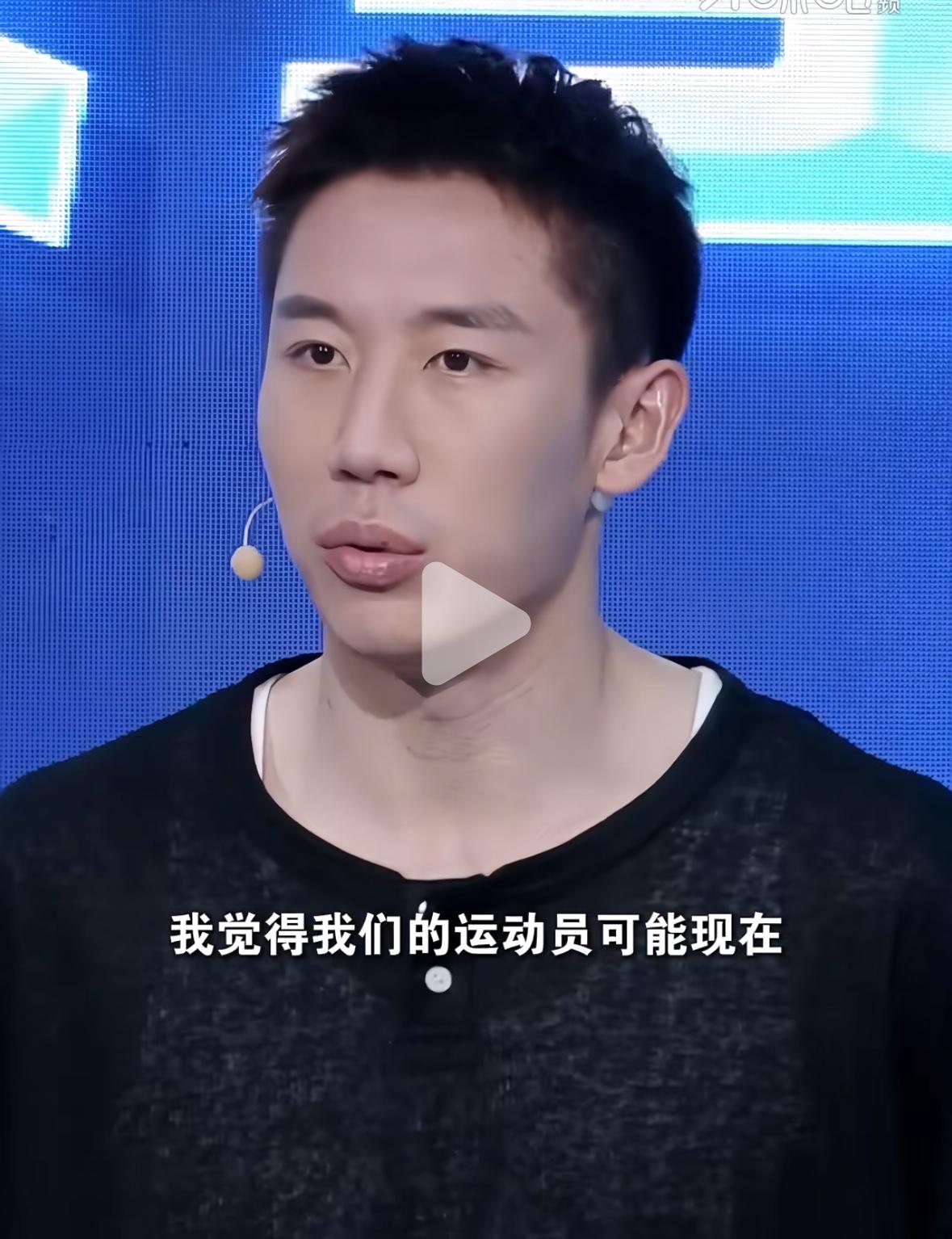 程靖淇一针见血解读黄友政，薛飞失利原因：年轻运动员没有创新意识，心理压力越来越大