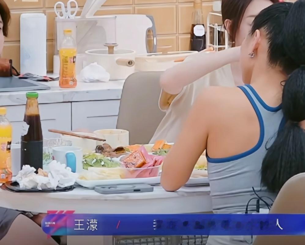 王濛:“我在家里说话很少的人，我姐说我从来都没有发现过她是一个幽默的人，我姐就是