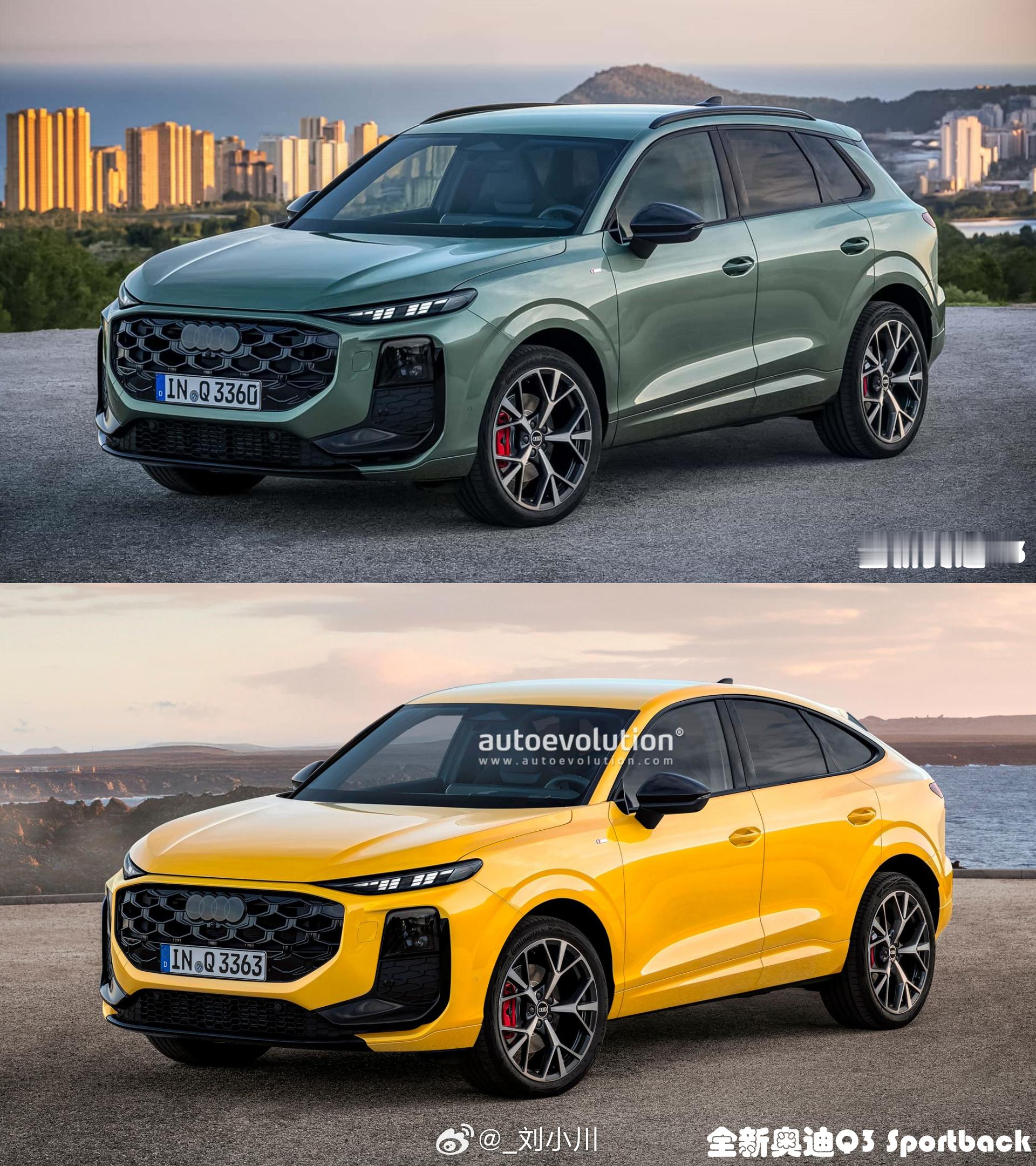 全新奥迪Q3Sportback效果图【新车渲染】全新奥迪Q3Sportba