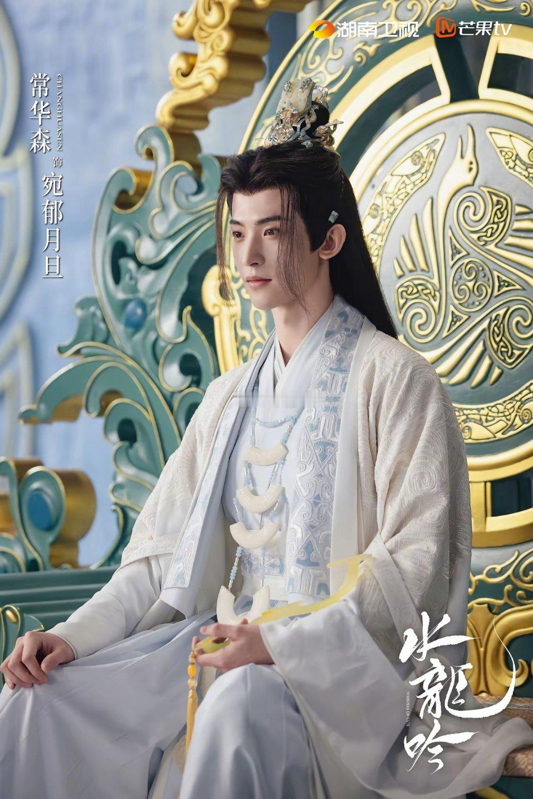 10月内娱最忙男演员——常华森​这位小哥可真是劳模！​他参演的三部剧在三个平台