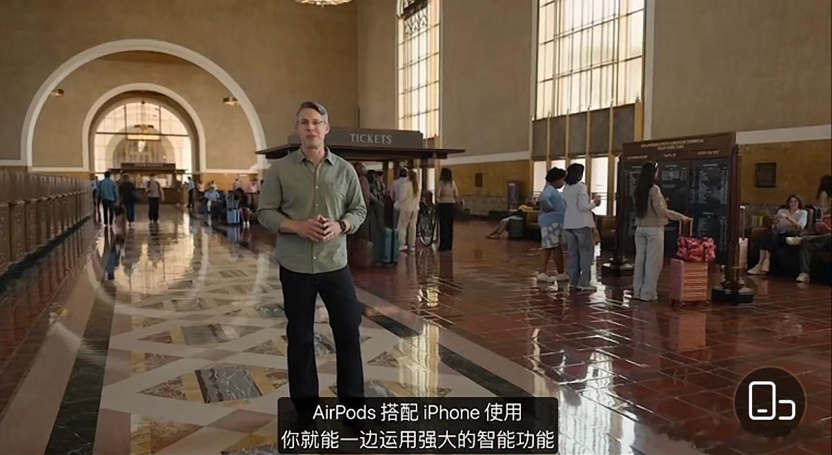 第五代！Airpods5！129💲自动切换环境音！主动降噪，续航四小时！改变世