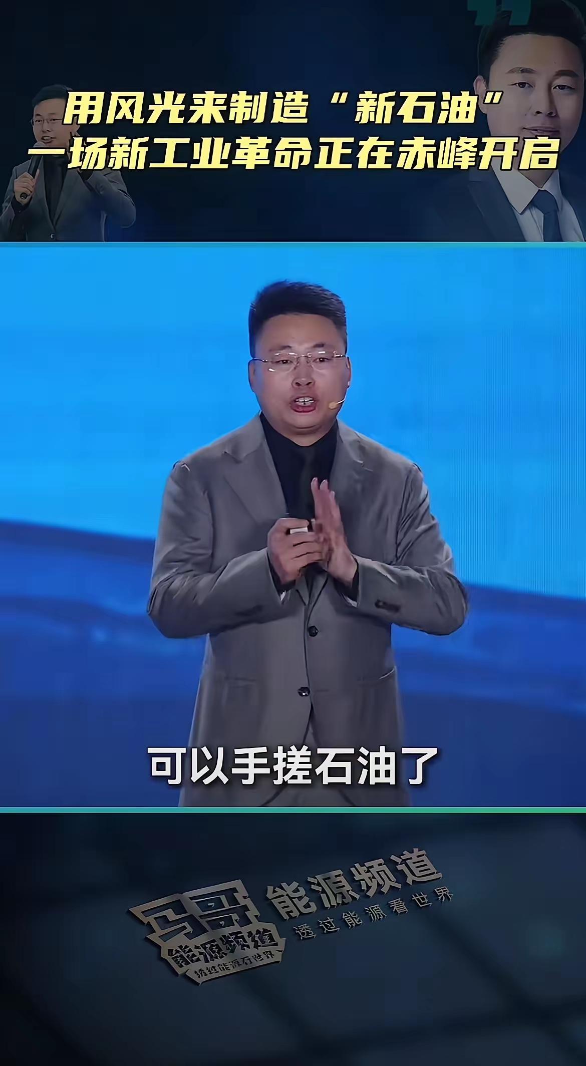 震撼出手！中国绿氨直供韩国，全球能源格局要变天！中国此时公布向韩国出口绿氨