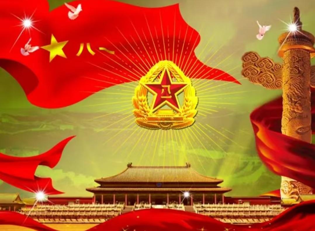 各社区，乡镇退役军人事务组，对建军百年大庆是否能发纪念章，搞个调查如何。距八一