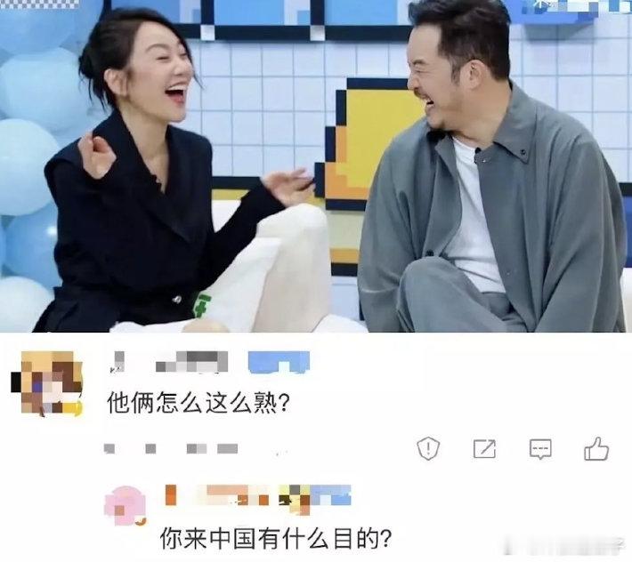 关于武林外传的国民度，含金量很高​​​