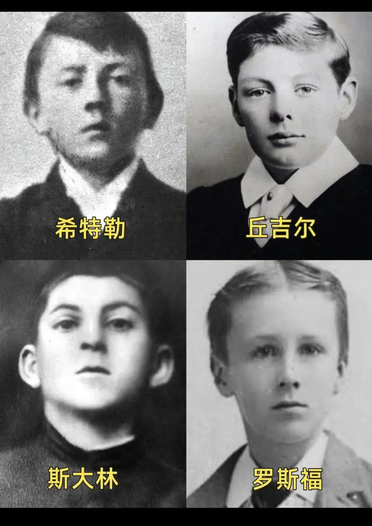 四大人物的家庭相似性：四个人都是父亲早逝，其中罗，斯，丘三个人母亲都比较