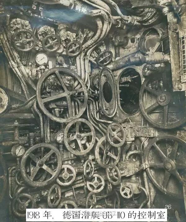 1918年德国U型潜艇的控制室，那叫一个复杂得让人眼花缭乱。就说这UB-10